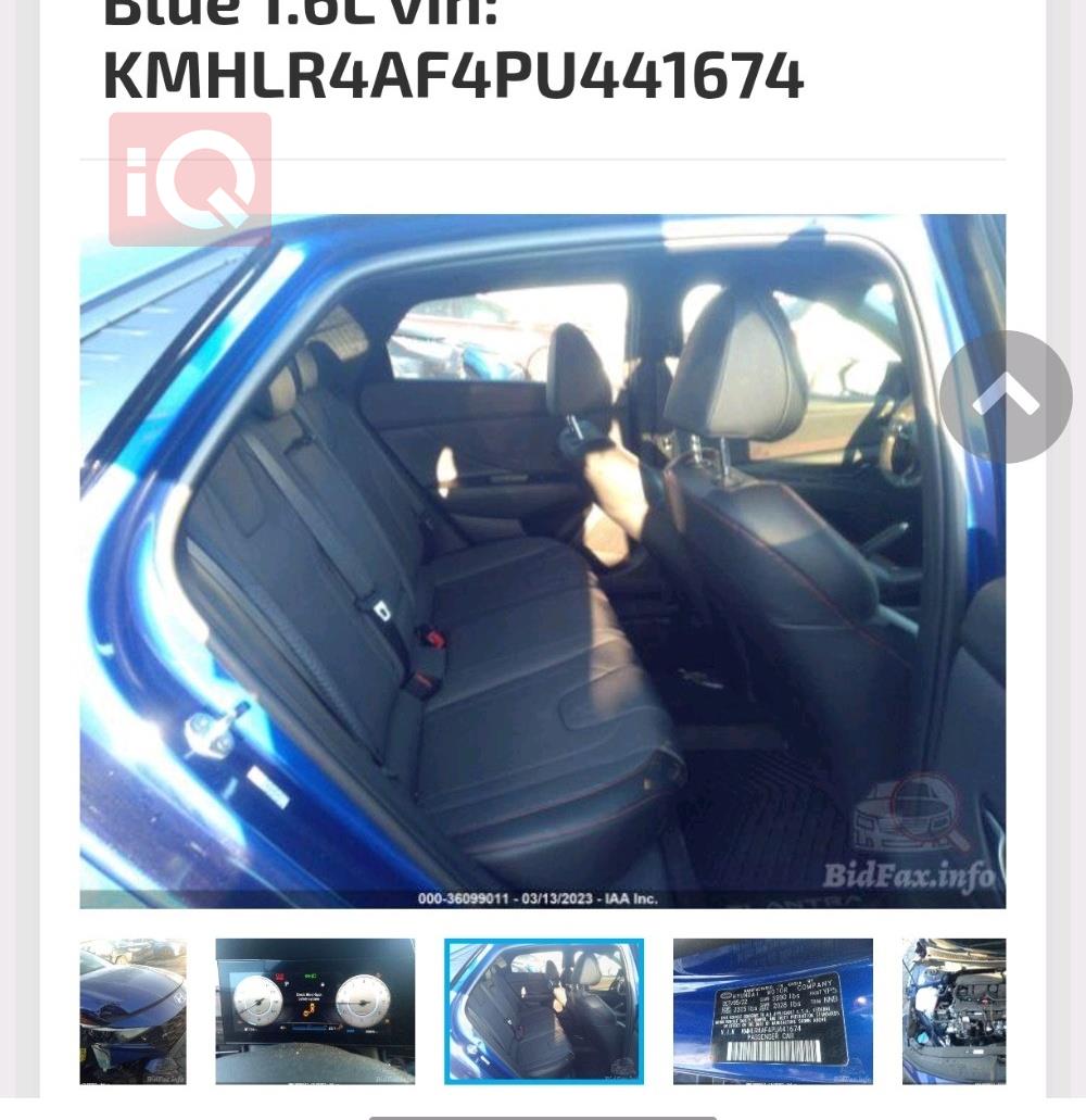 هيونداي النترا